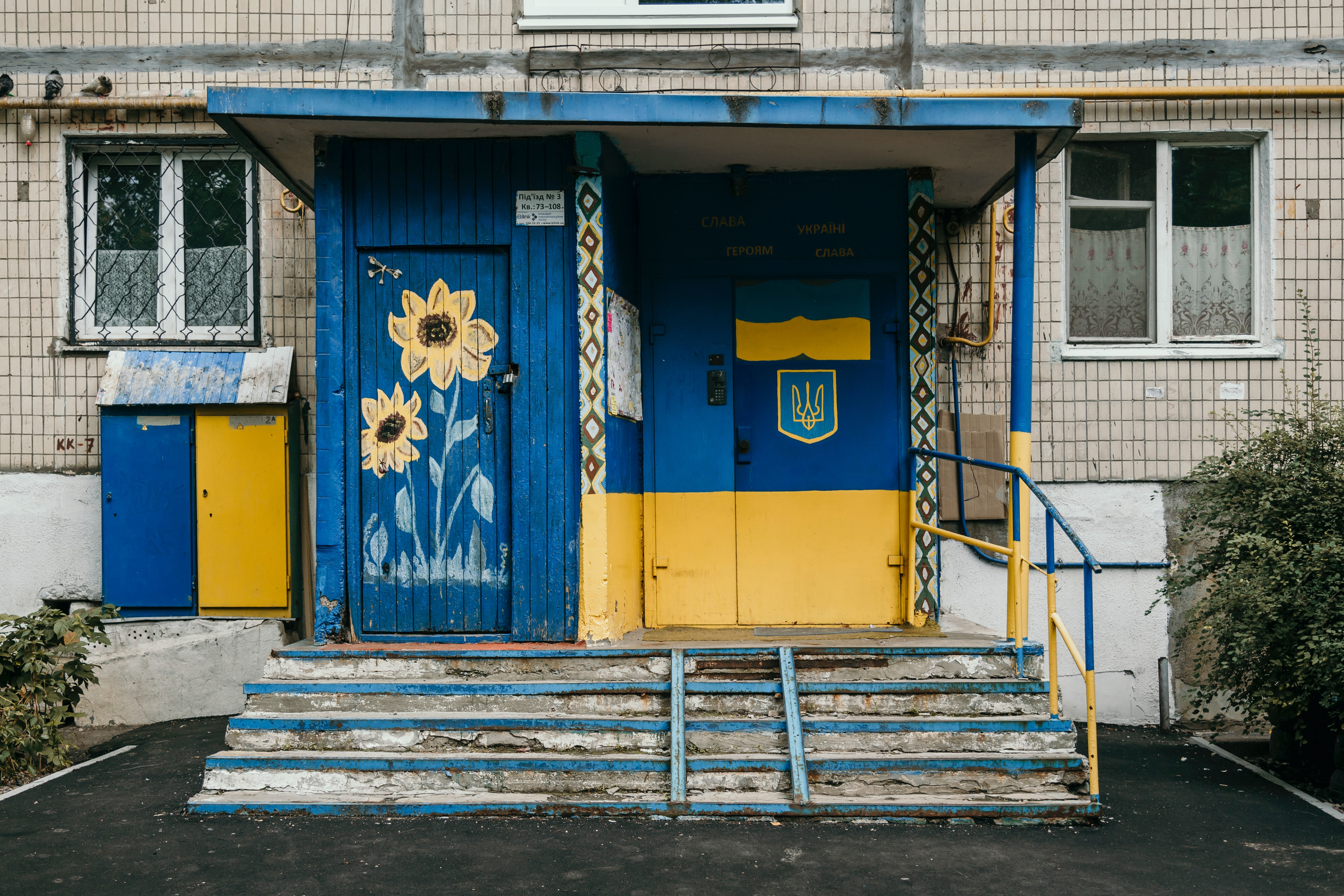 Adolf Timm Die Gesetze des Schulerfolgs auf ukrainisch